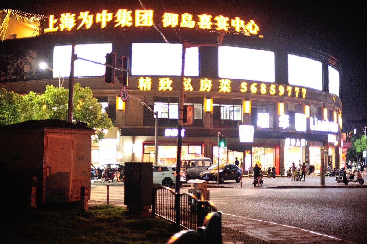 D3S+50 1.4D试玩二