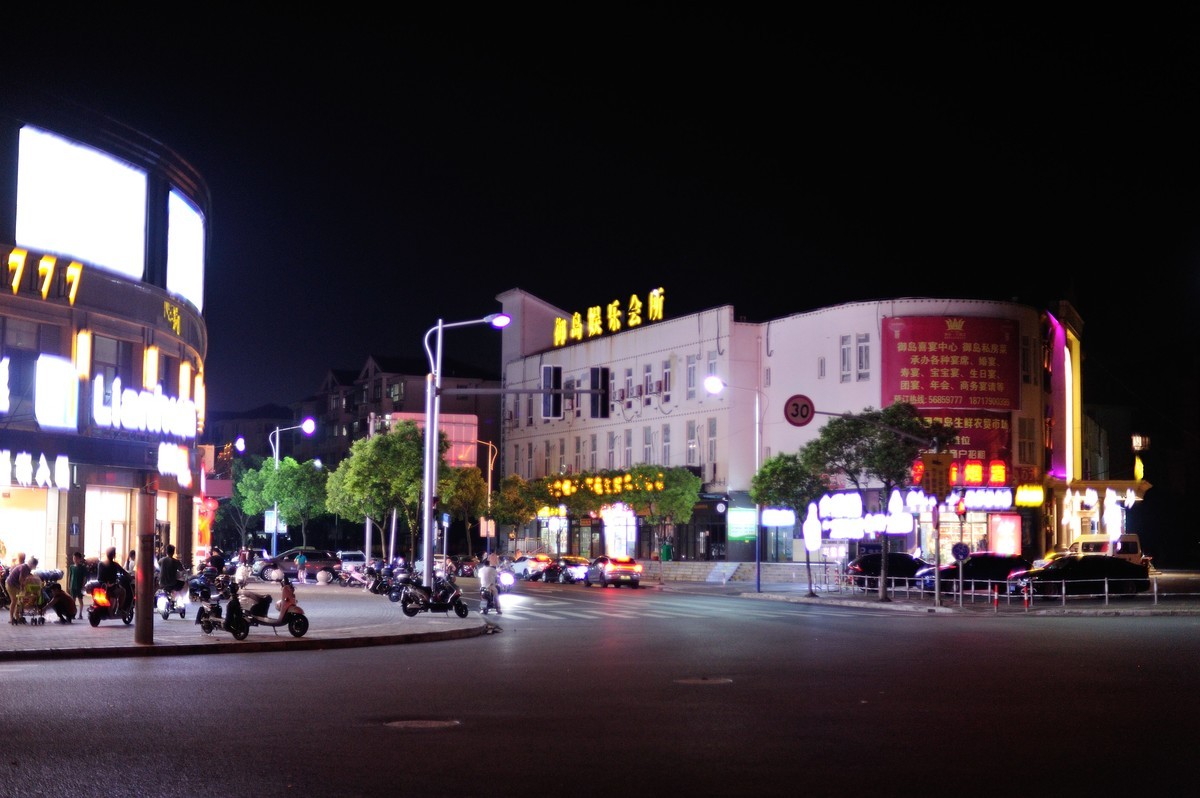 D3S+50 1.4D试玩二