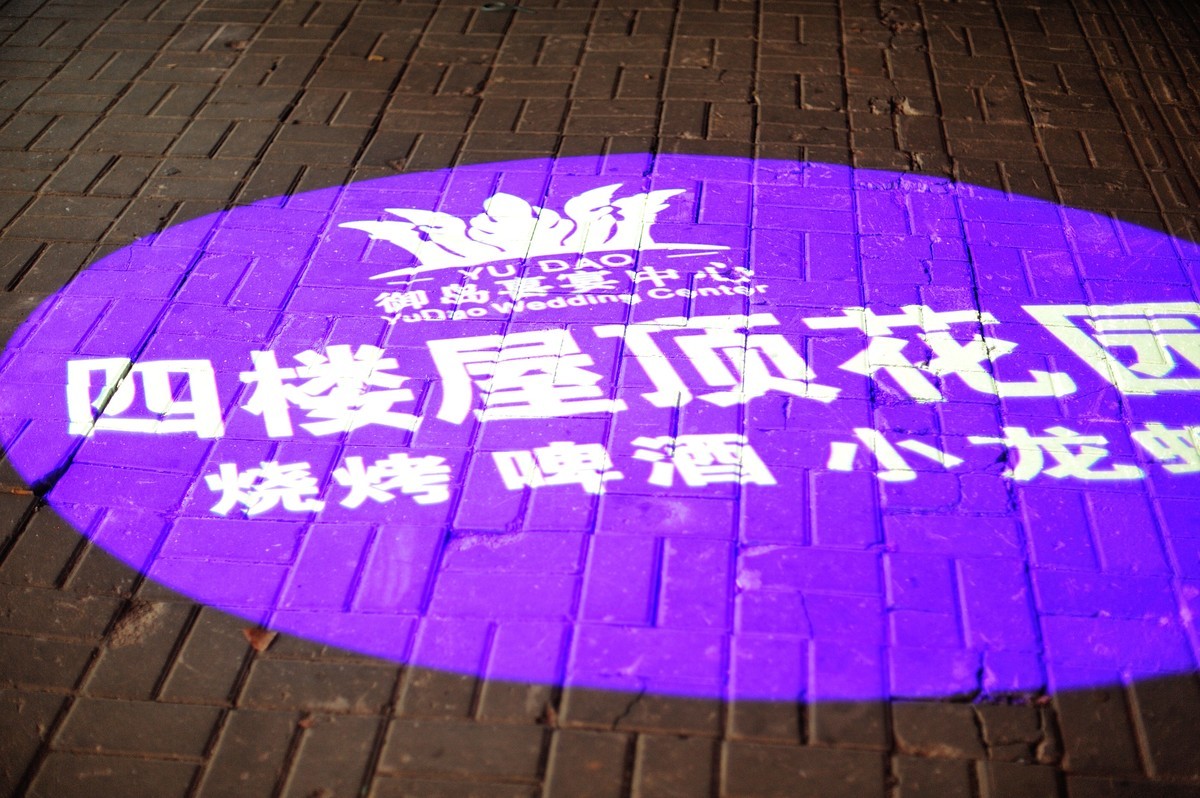 D3S+50 1.4D试玩二