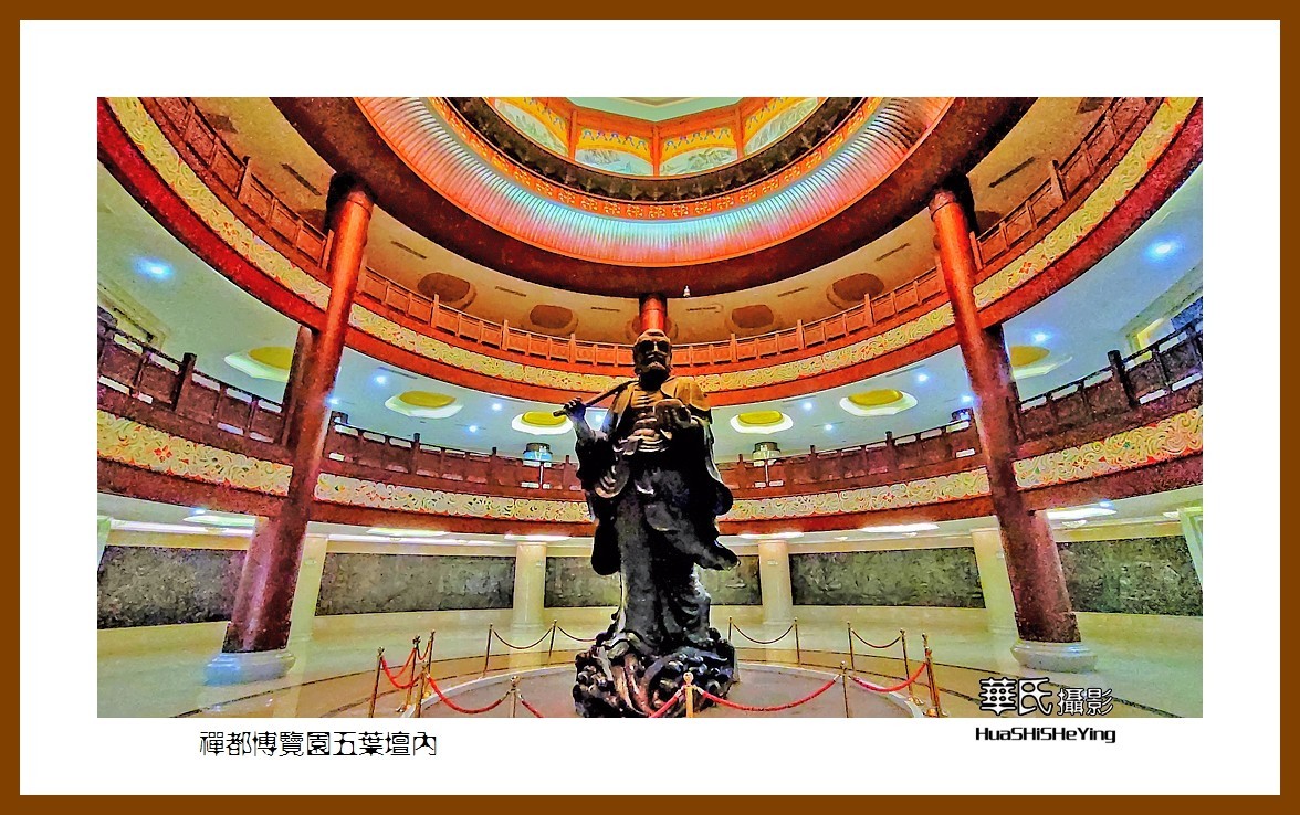 2021南行慢游（江西153）———禅都博览园五叶坛内（宜春市）