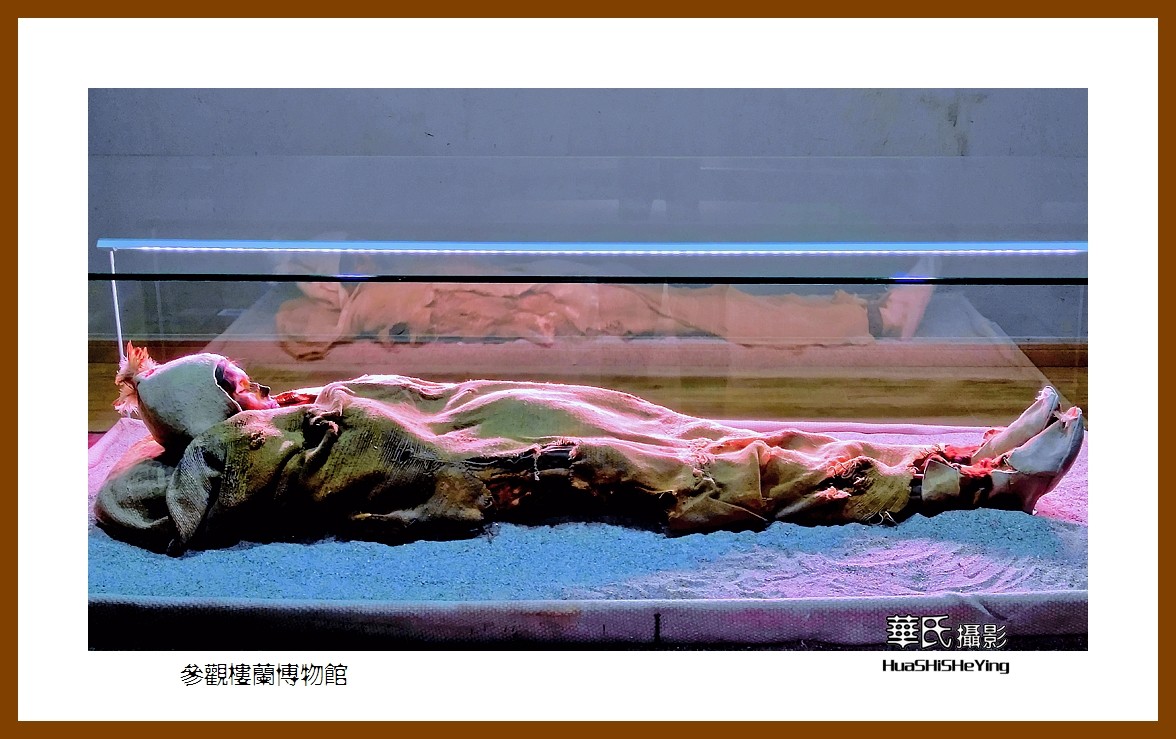 2023西行游记（新疆005）———参观楼兰博物馆之二（巴音郭楞州若羌县）