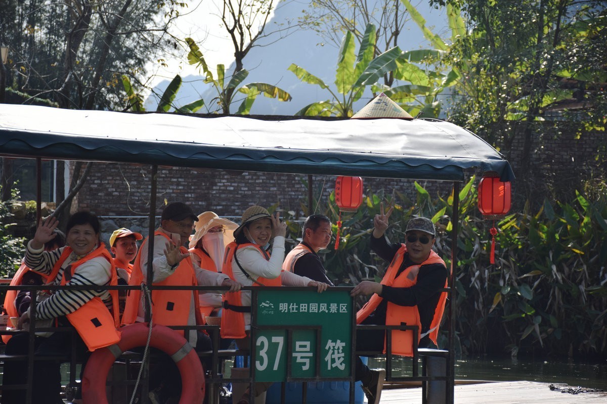 2024春节 滇桂沿边行（64）明仕村地板屯