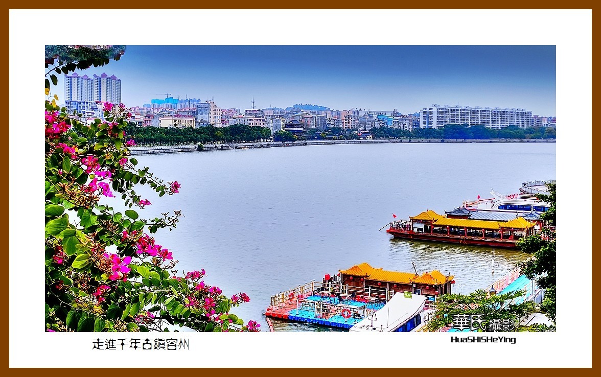 2021南行慢游（广西141）—走进千年古镇容州（玉林市容县）