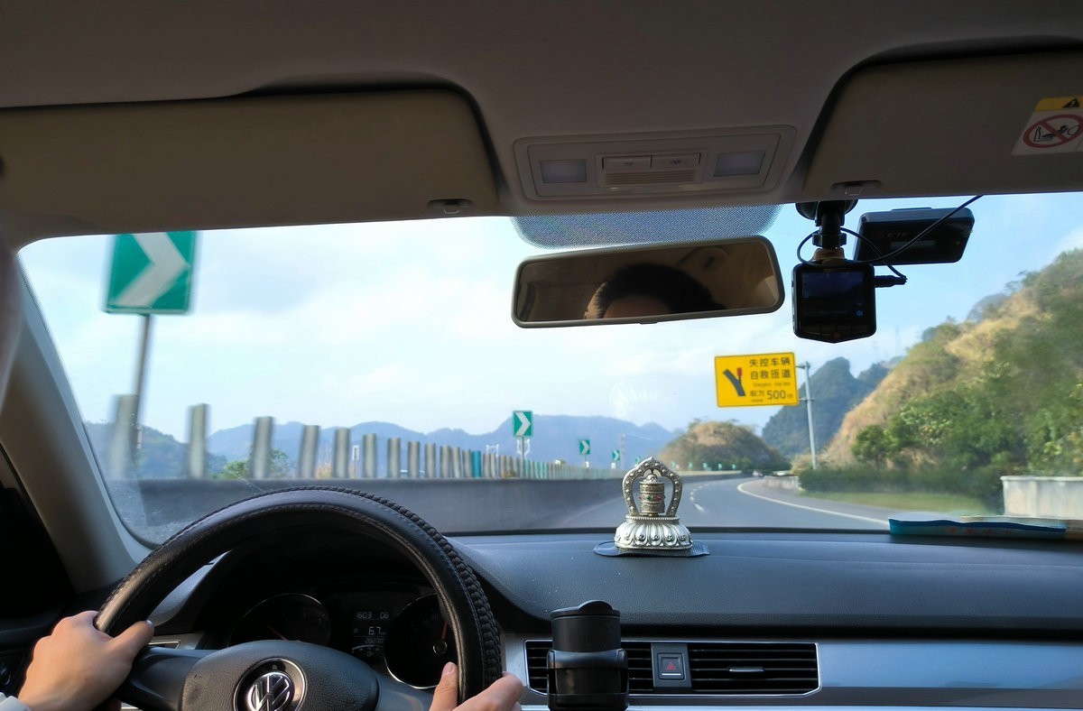 2024春节 滇桂沿边行（89）云南富宁县