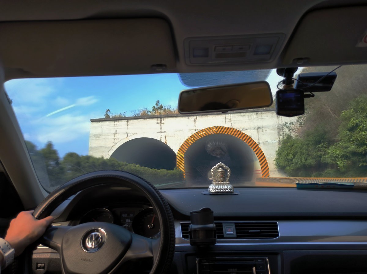 2024春节 滇桂沿边行（89）云南富宁县