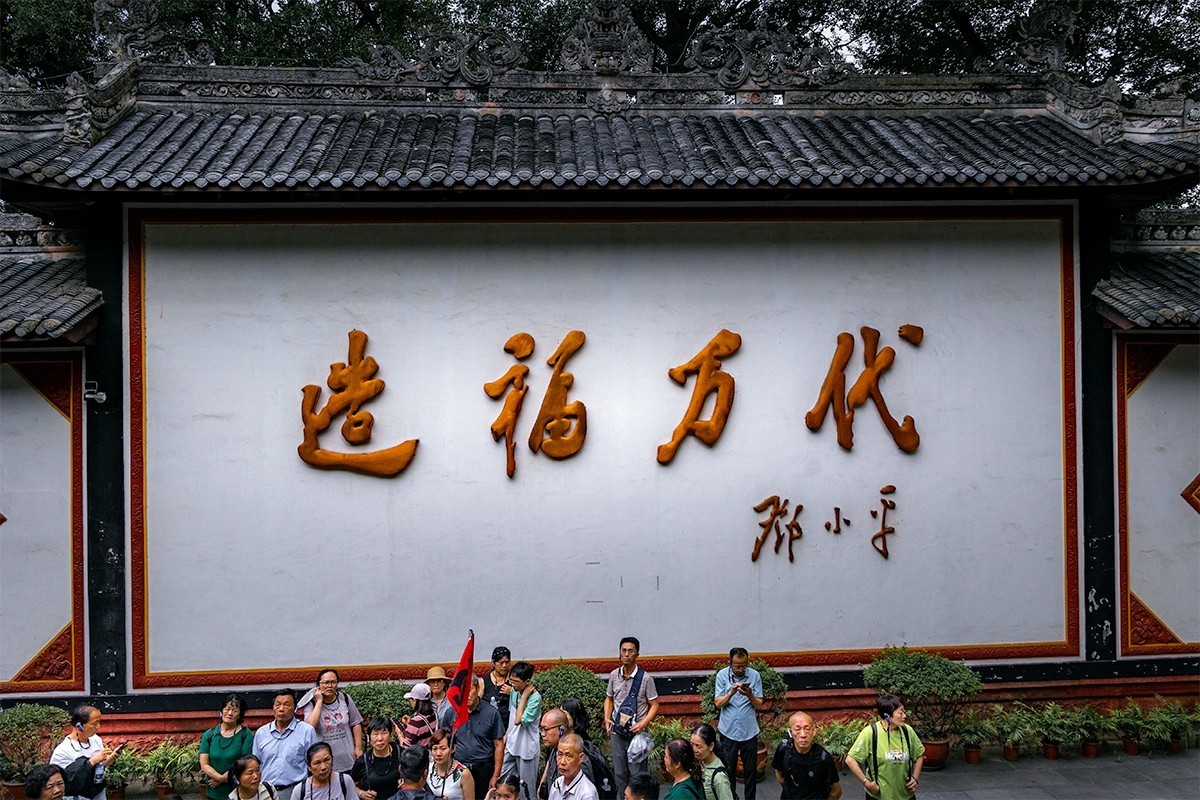 造福万代都江堰-中关村在线摄影论坛