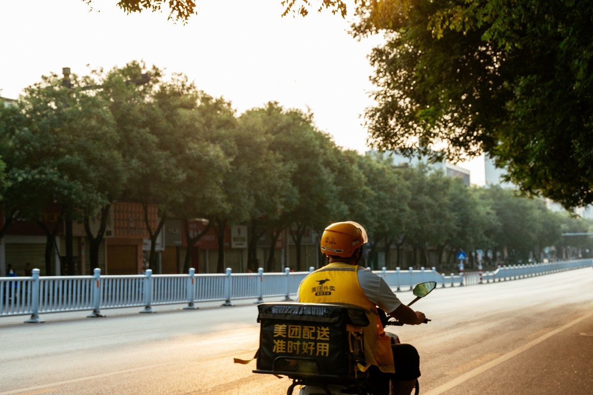 陕西渭南：森林绿化郁郁葱葱 宜居宜游新渭南欢迎您