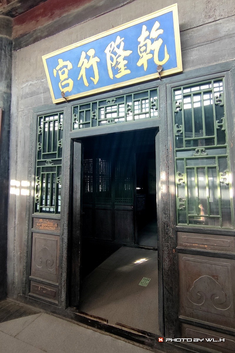 行摄聊城——光岳楼和县署衙门