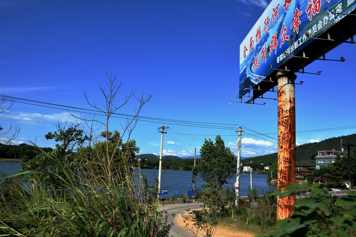 2024夏 海南环岛行（195）“断桥”的来历