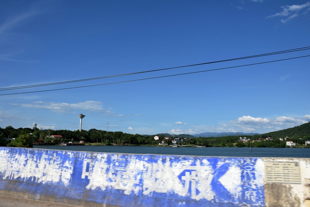 2024夏 海南环岛行（195）“断桥”的来历