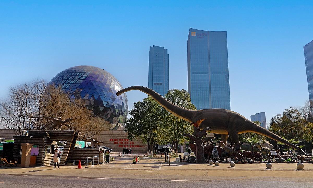 探索自然奥秘——观陕西自然博物馆