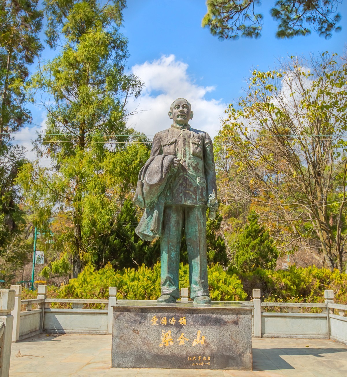 2025-03-28云南保山太保公园武侯祠（一）