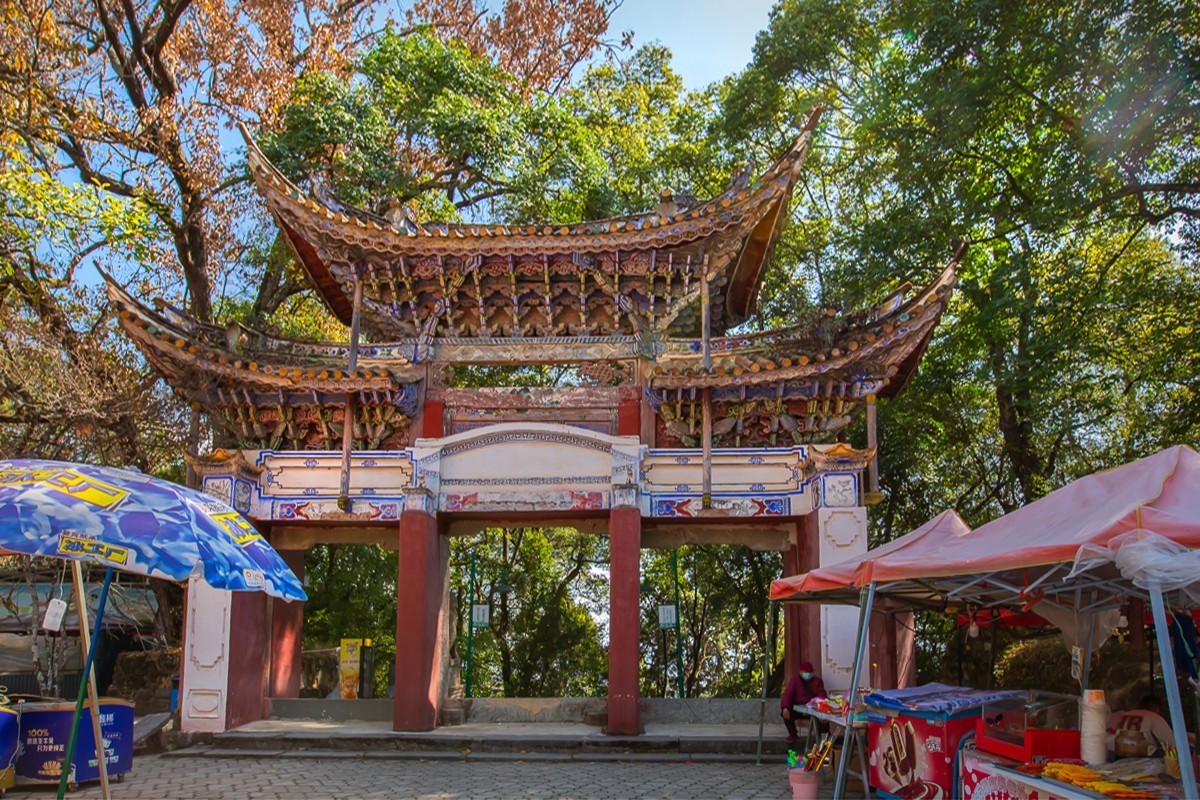 2025-03-28云南保山太保公园武侯祠（一）