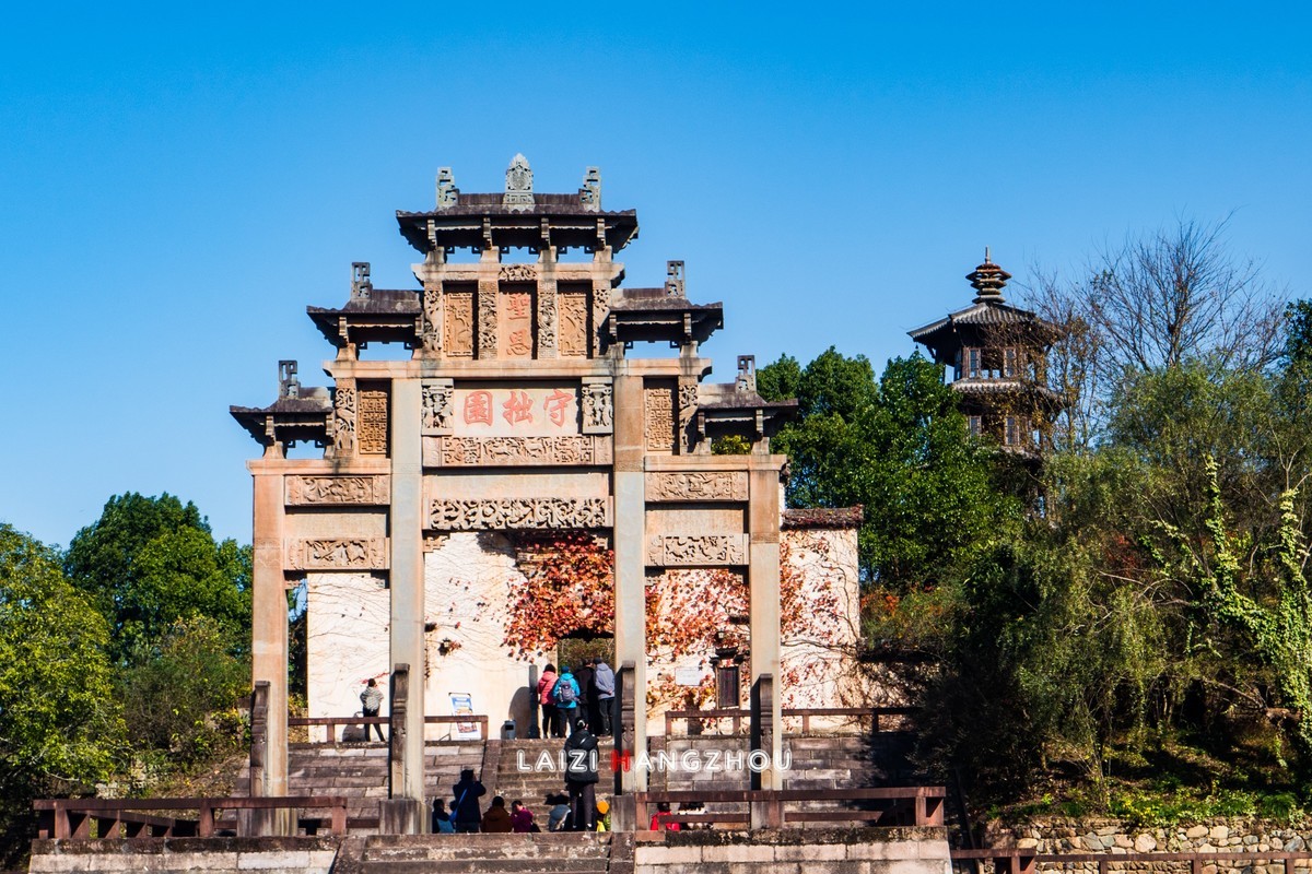 皖南秋色（15）