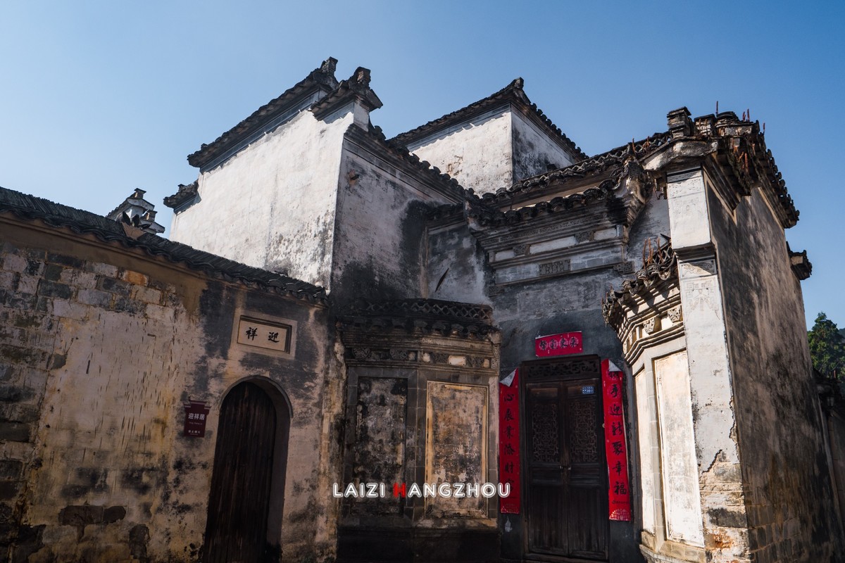 皖南秋色（15）