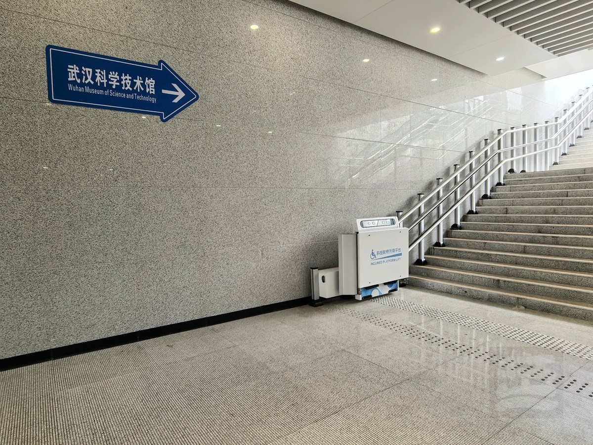 武汉关城市广场3——武汉随笔