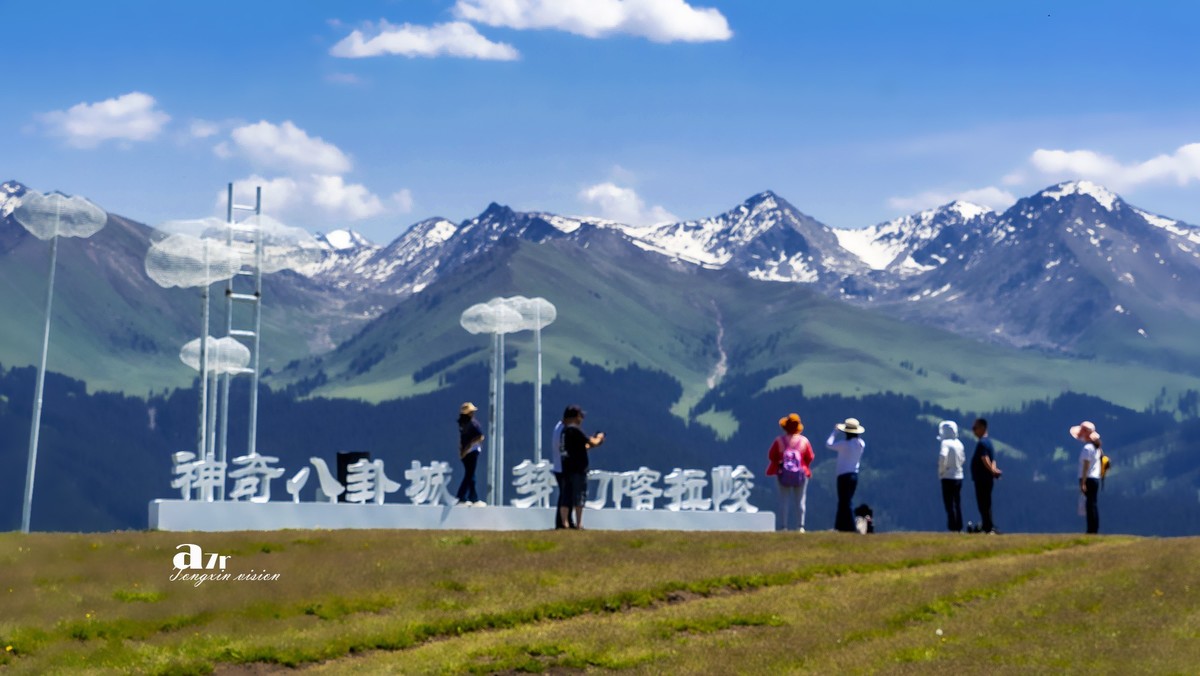 喀拉峻草原（1）