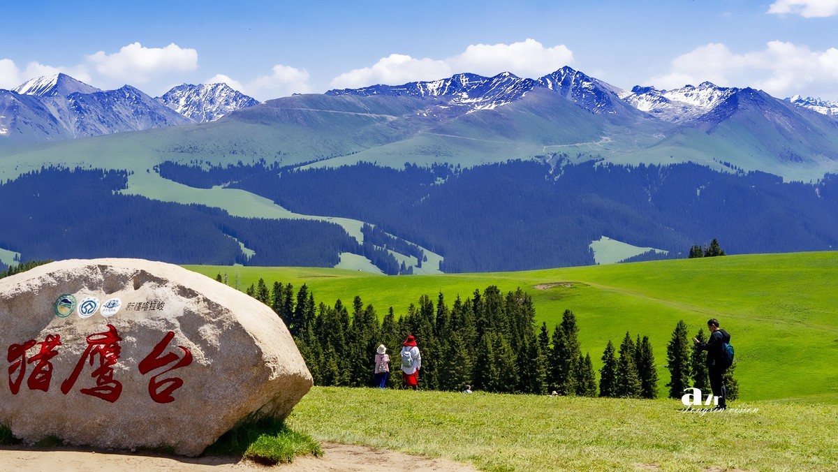 喀拉峻草原（1）