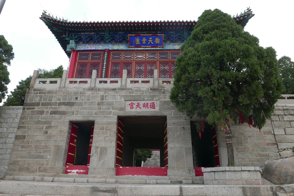 大美峄山（山东邹城）