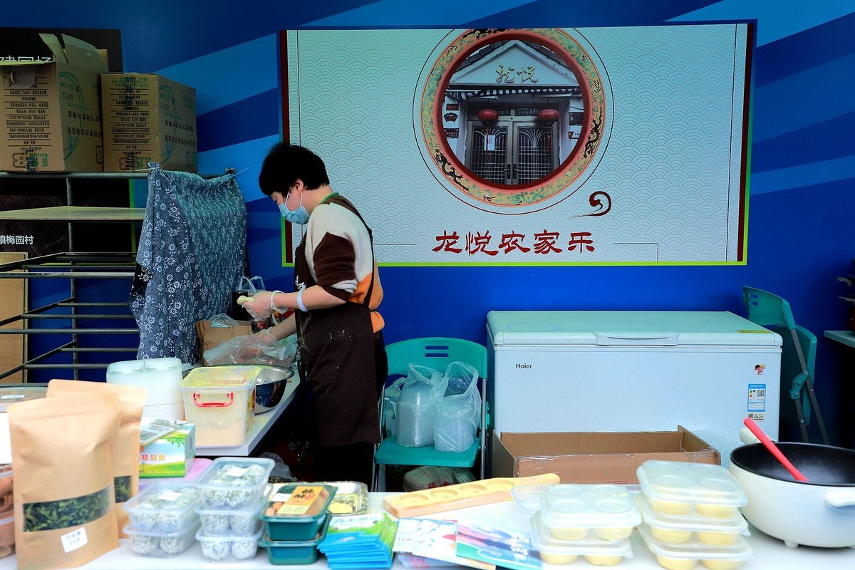 浙江省第二届乡村美食大会(3)