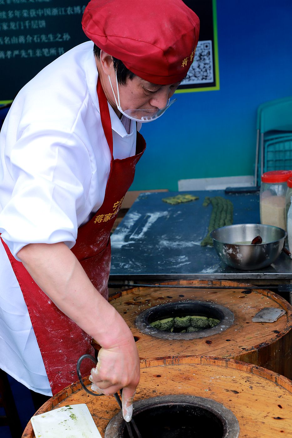 浙江省第二届乡村美食大会(3)