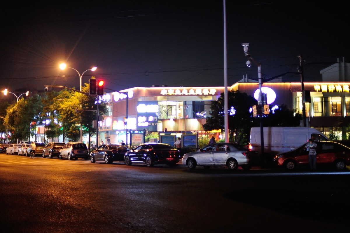 D3S+50 1.4D试玩二