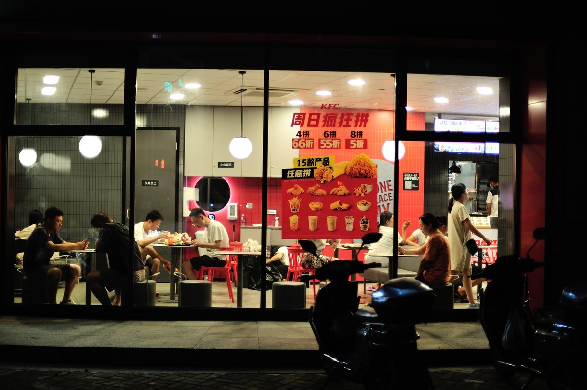 D3S+50 1.4D试玩二