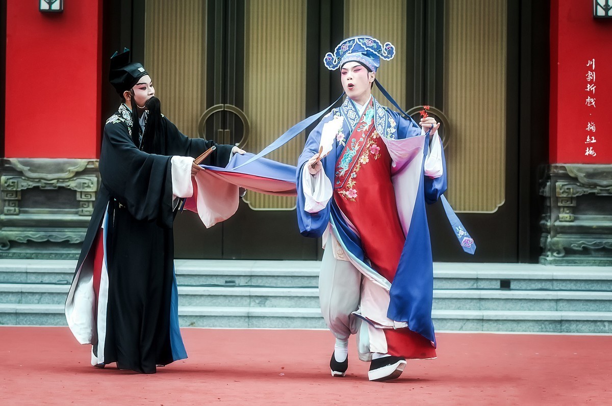 川剧折子戏：《摘红梅》