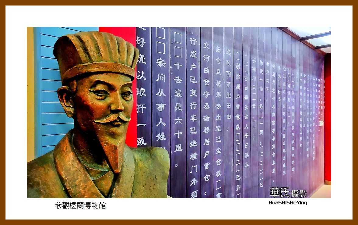 2023西行游记（新疆005）———参观楼兰博物馆之二（巴音郭楞州若羌县）