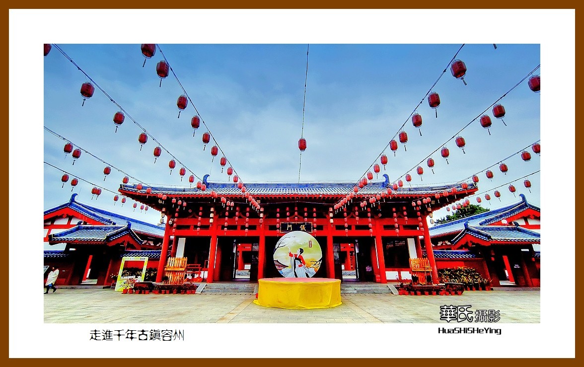 2021南行慢游（广西141）—走进千年古镇容州（玉林市容县）