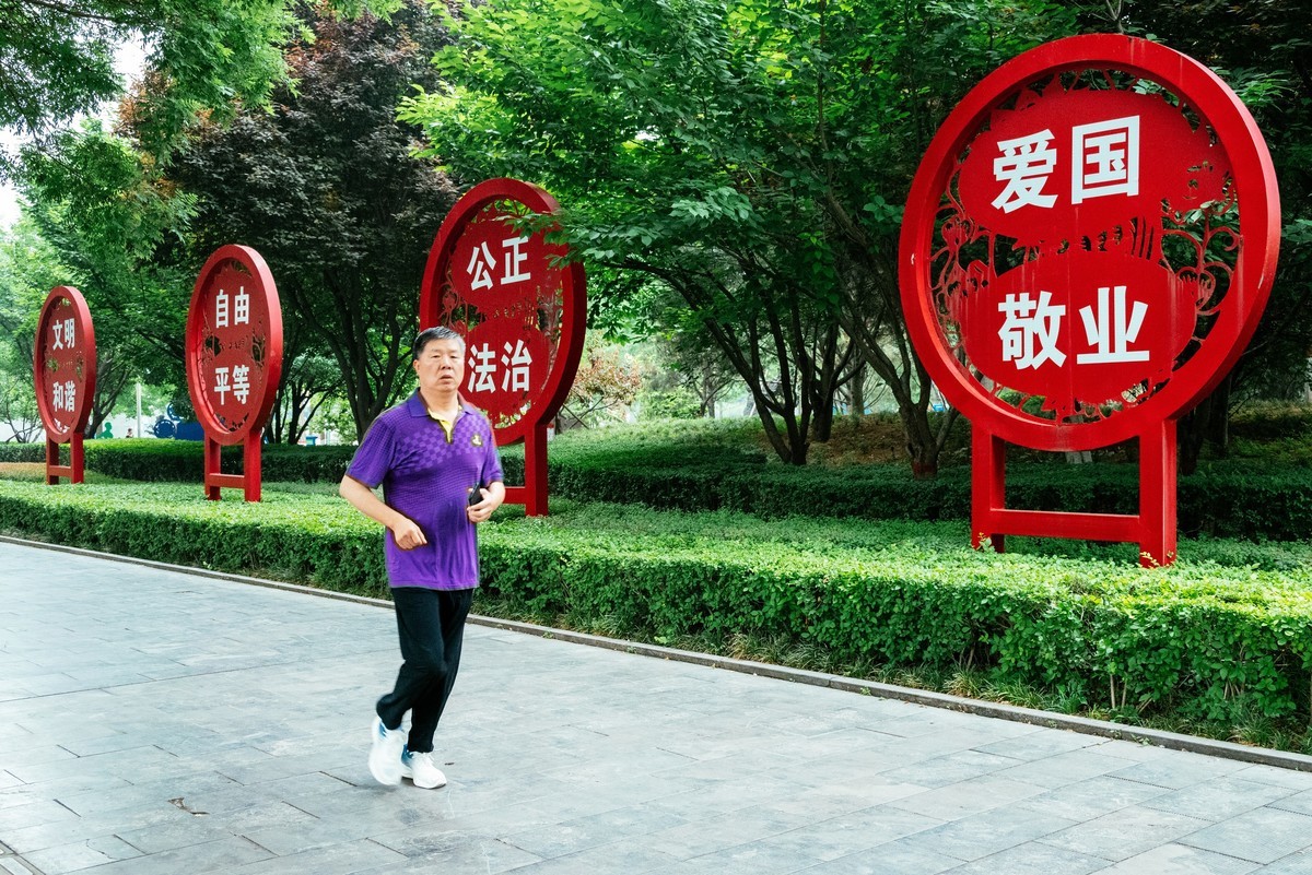 陕西渭南：森林绿化郁郁葱葱 宜居宜游新渭南欢迎您