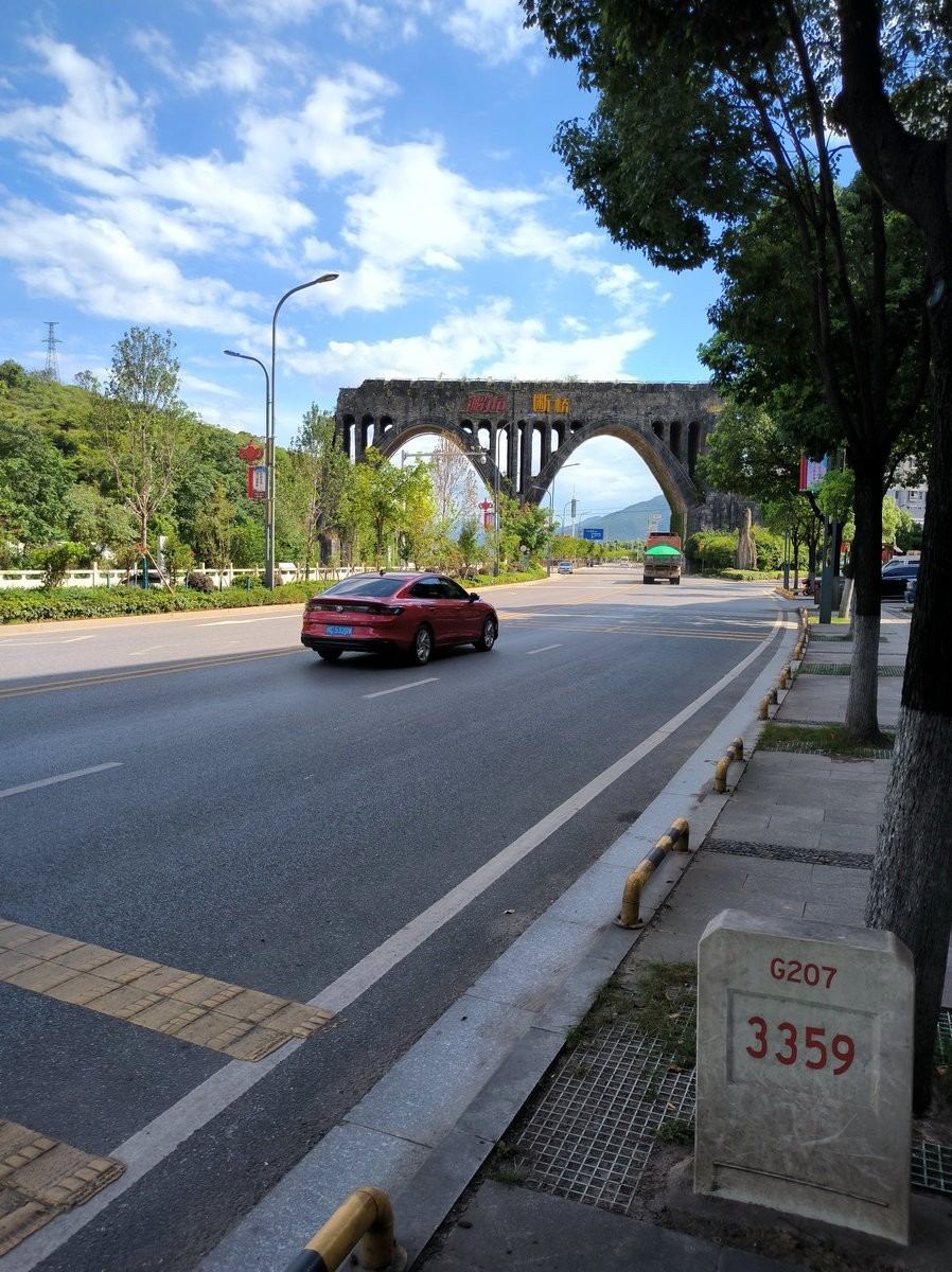 2024夏 海南环岛行（195）“断桥”的来历