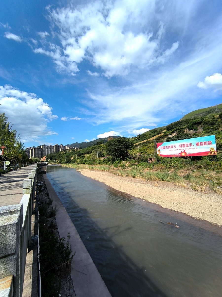 2024夏 海南环岛行（195）“断桥”的来历