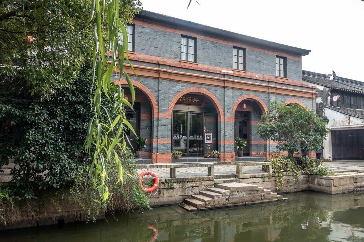 黎里古镇【下】