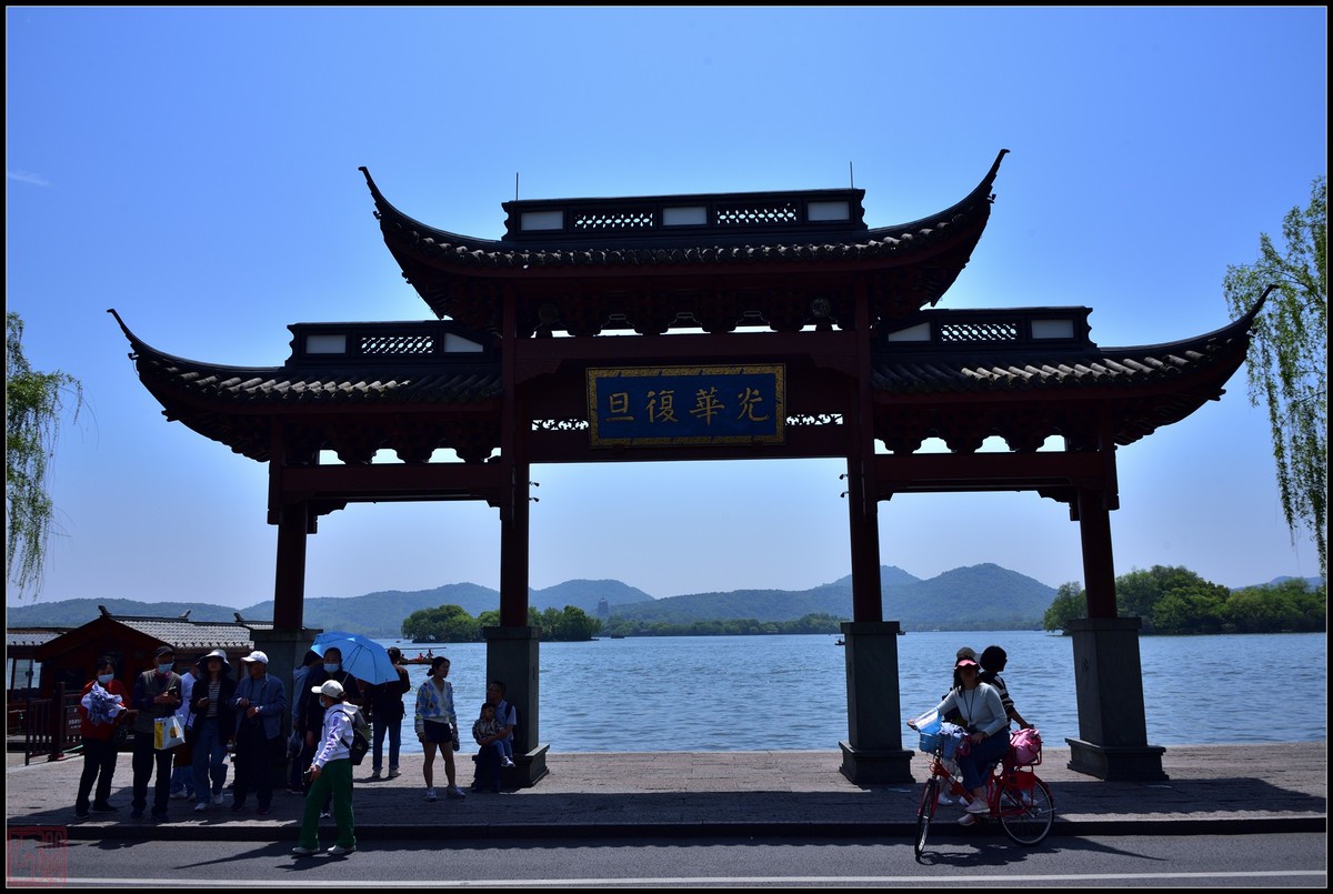 到此一游----杭州西湖随拍