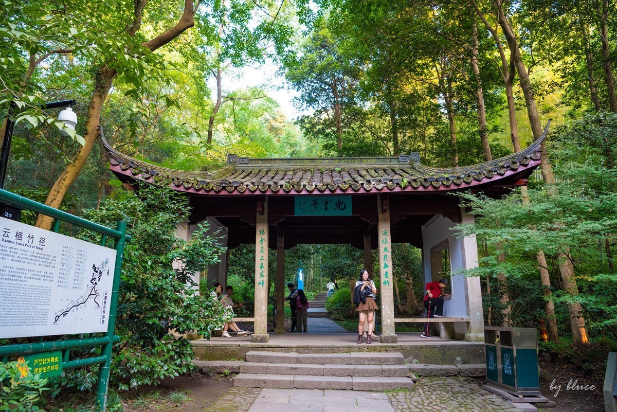 西湖————云栖竹径