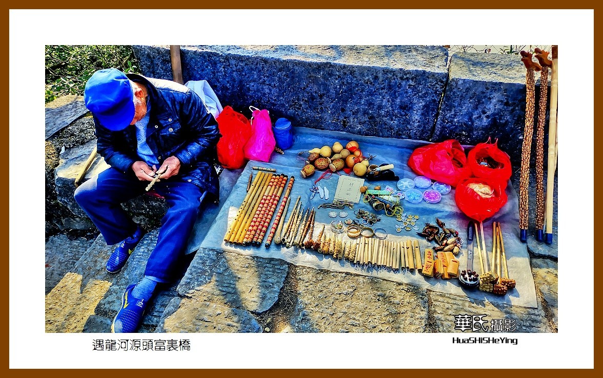 2021南行慢游（广西096）——遇龙河源头富里桥（桂林市阳朔）