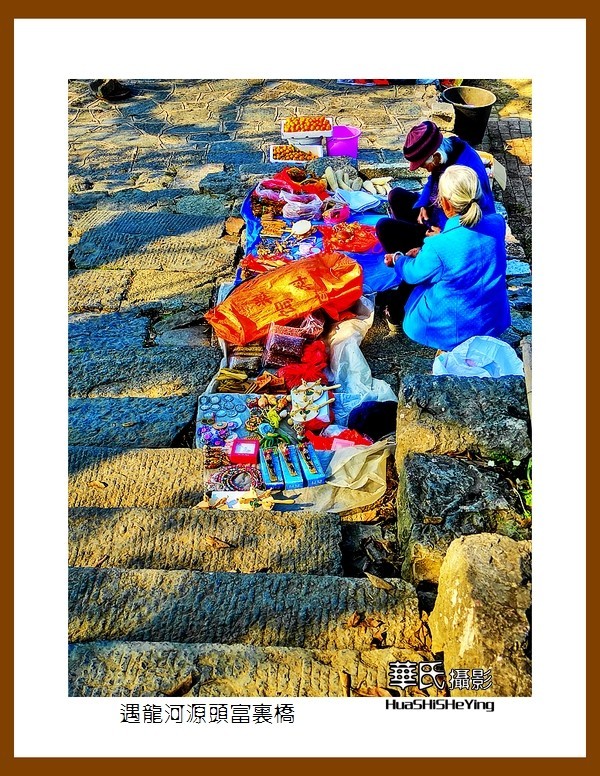 2021南行慢游（广西096）——遇龙河源头富里桥（桂林市阳朔）