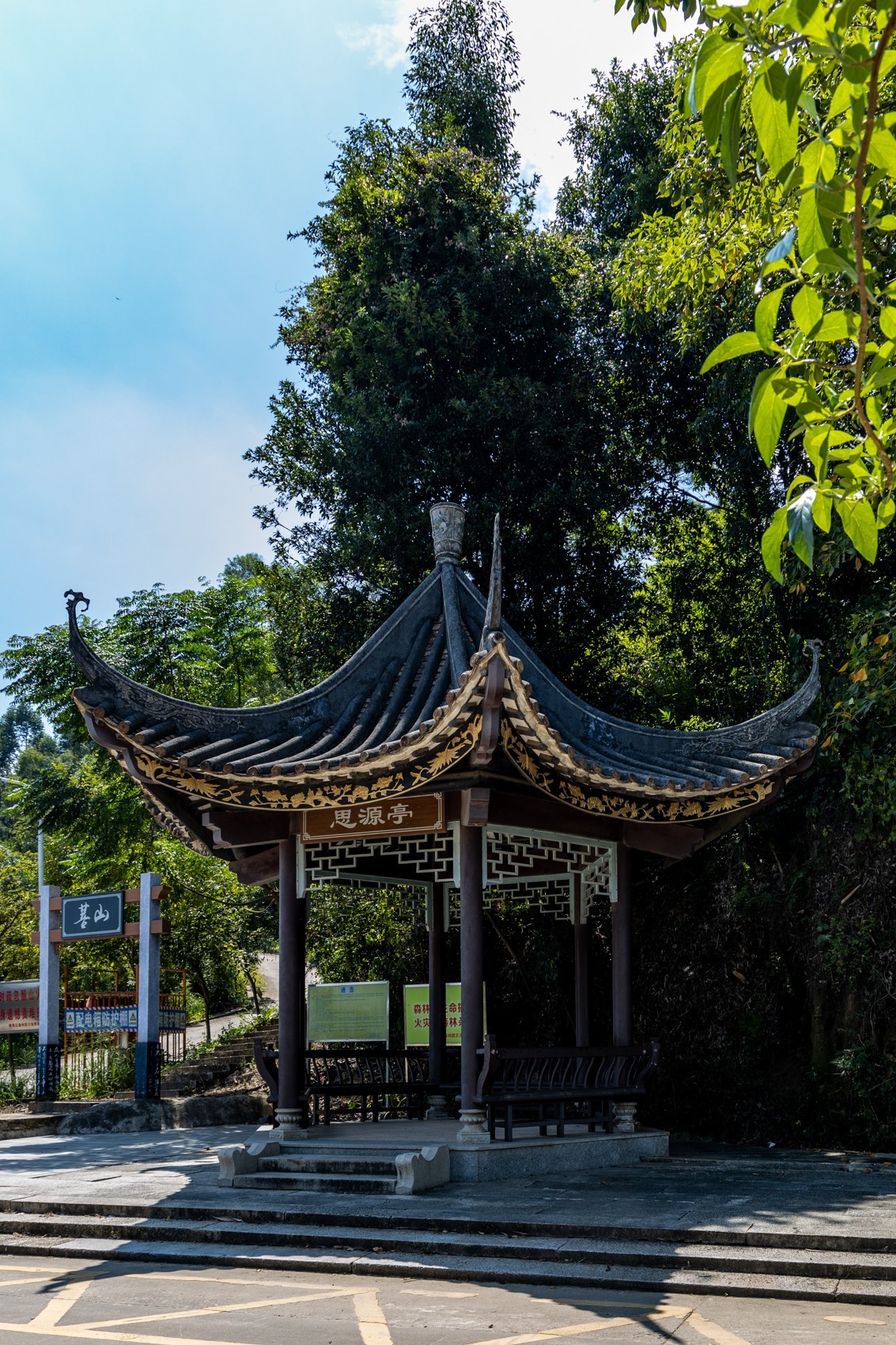 大岭古村（二十四）