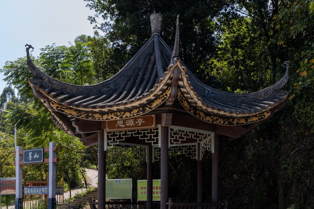 大岭古村（二十四）