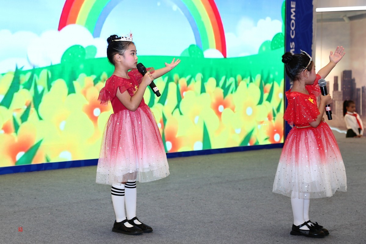 2023大足青少宫语言艺术专场庆7.1汇演(21)