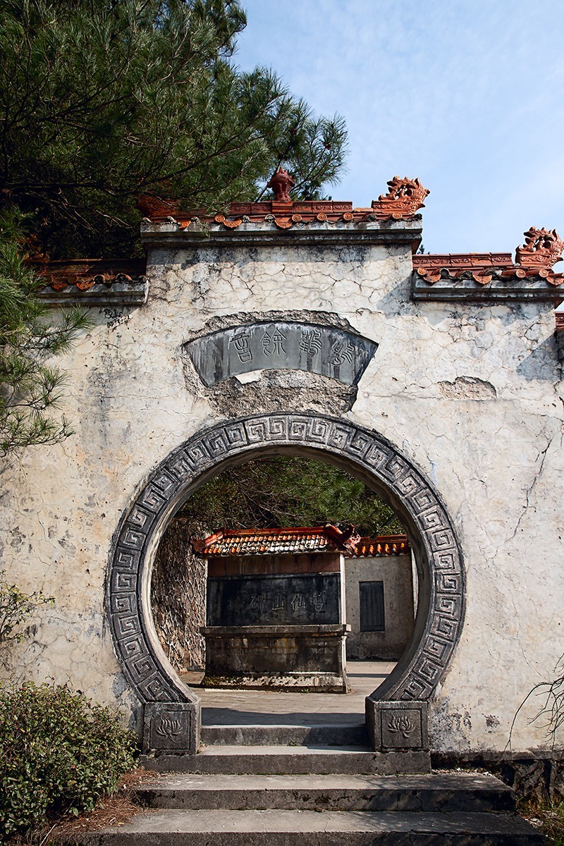 旅游记录 ：江西 · 上饶 · 葛仙山