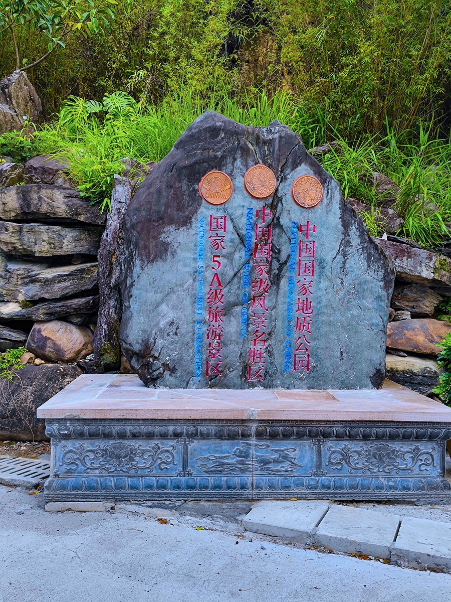 蜀滇黔渝鄂骑游随拍6——途拍