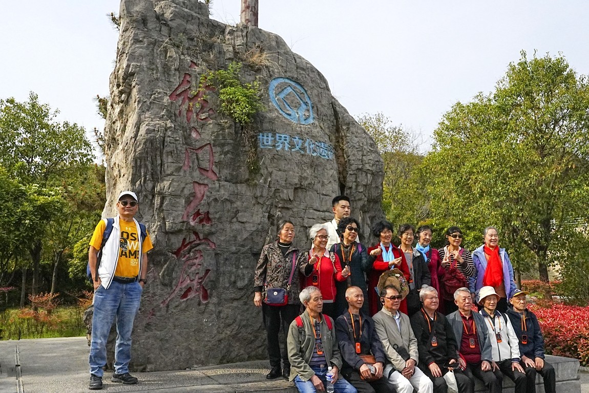 河南洛阳--龙门石窟【1】