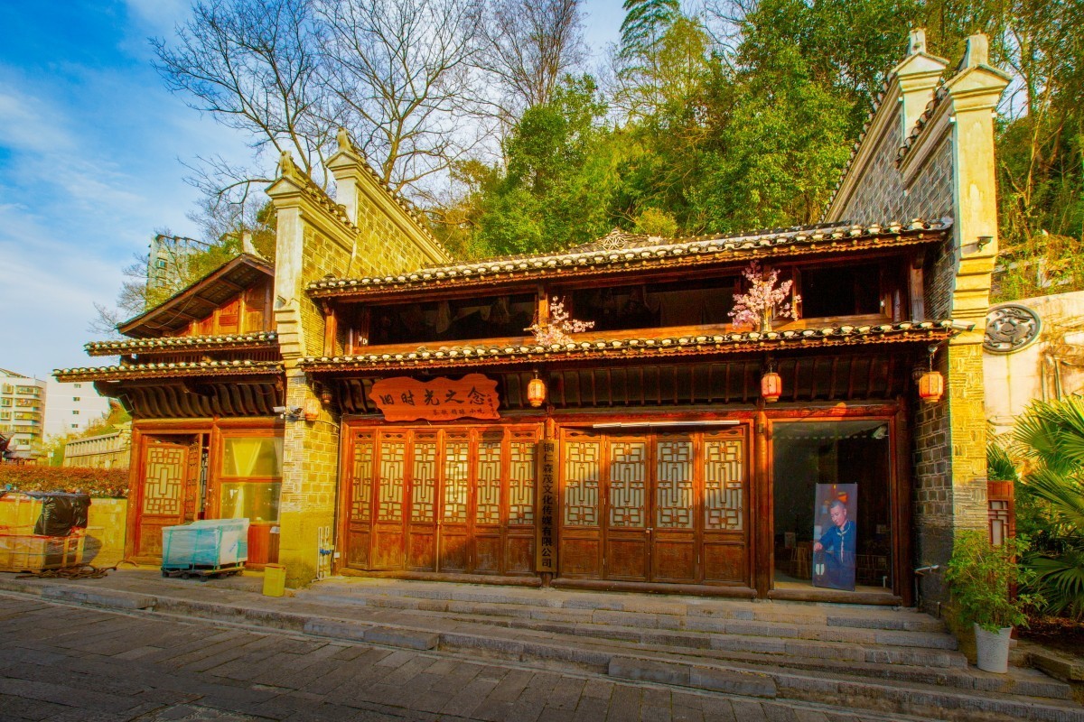 贵州铜仁古镇36