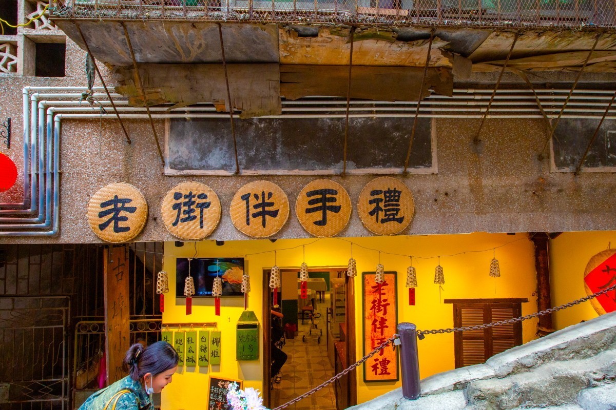 湛江赤坎老街 2