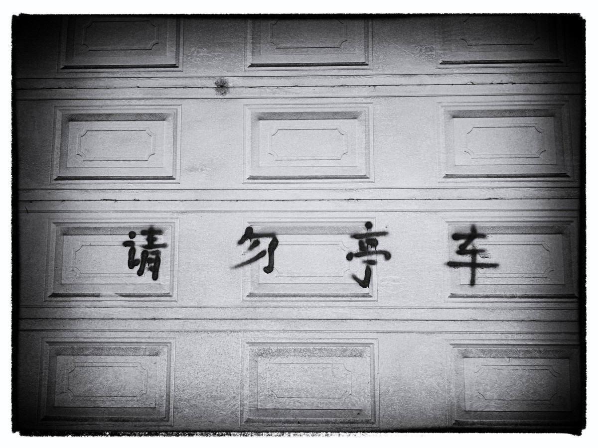 一组手机无主题杂拍！