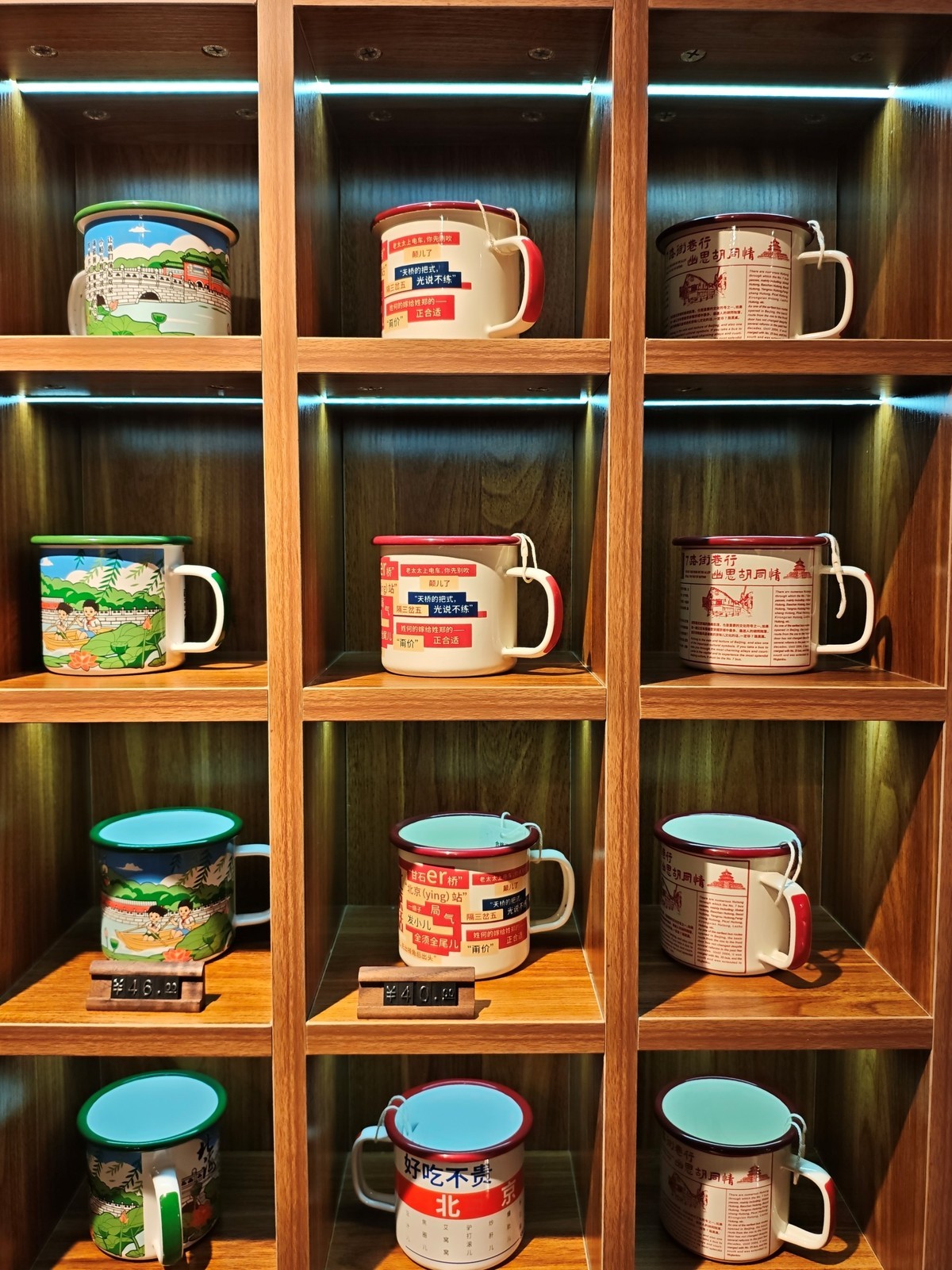 一组手机无主题杂拍！