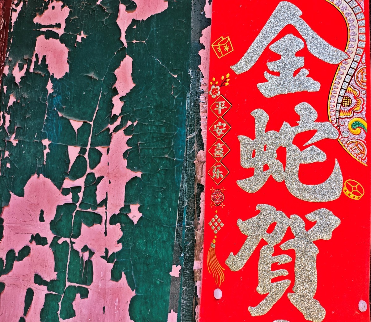 一组手机无主题杂拍！