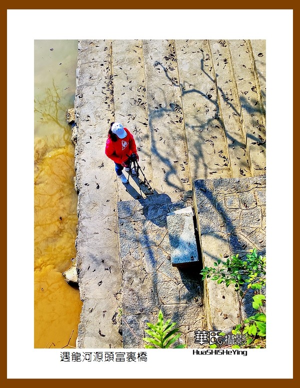 2021南行慢游（广西096）——遇龙河源头富里桥（桂林市阳朔）